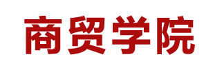 2026年世界杯